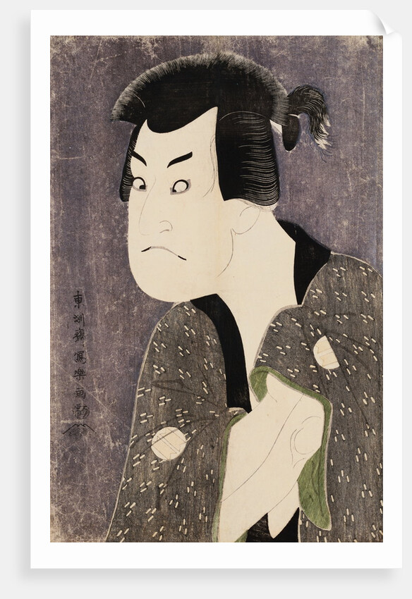 Portrait of Sakata Hangoro III as Fujikawa Mizuemon by Toshusai Sharaku