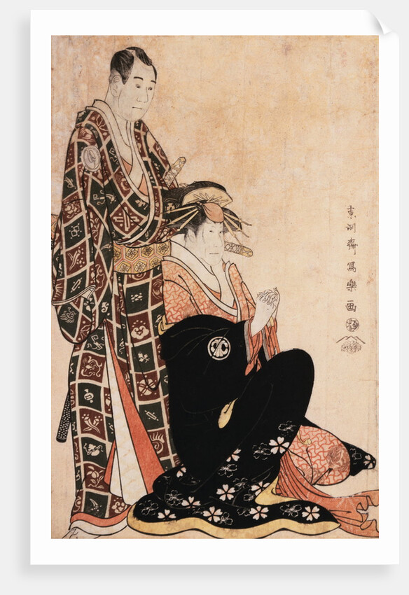 Actors in Keisei Sanbon Karakasa by Toshusai Sharaku