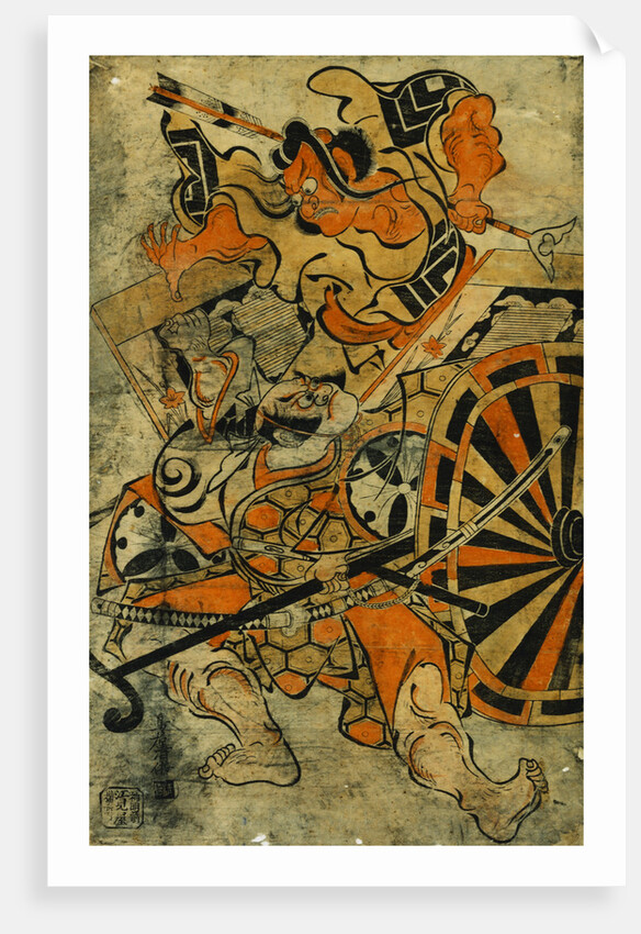 Dai Oban Tate-e, Tan-e Actors Ichikawa Danjuro I and Matsumoto Koshiru as Warriors by Torri Kiyomasu I