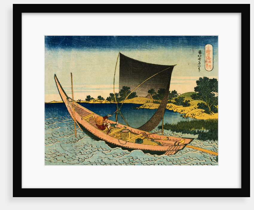 Autumn Moon at Ishiyama, from the Series The Eight Views of Omi by Masayuki Shinsai