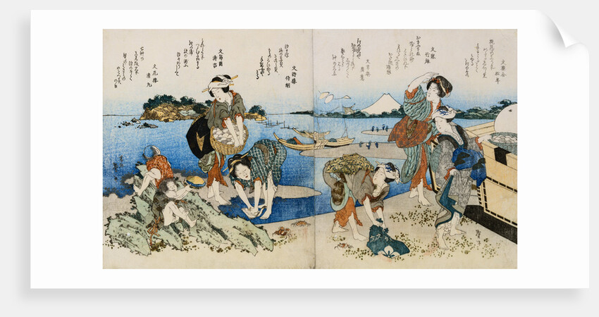 Kakuban Surimono Diptych Women and Boys Gathering Clams on the Seashore Near Enoshima by Katsushika Taito II