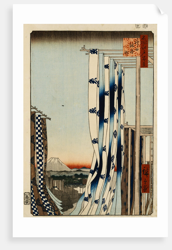Dyers' Street, Kanda by Ando Hiroshige
