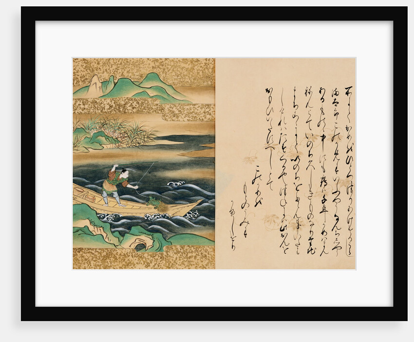 Scene from a Nara-e-hon Entitled Urashima Taro by Anonymous