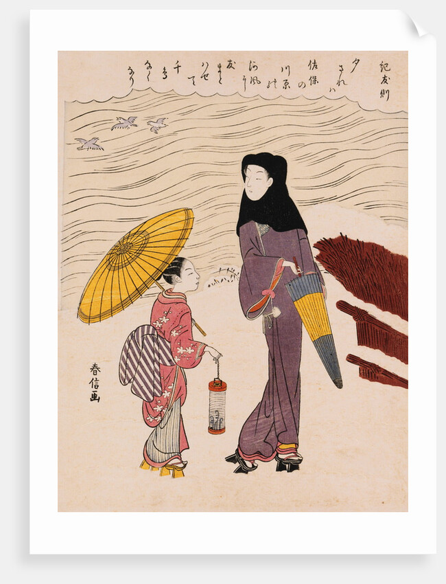 Chuban Tate-e A Beauty in a Black Hood and a Young Girl Holding an Umbrella by Harunobu