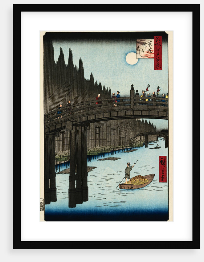 Moon Viewing Pine, Ueno by Hiroshige