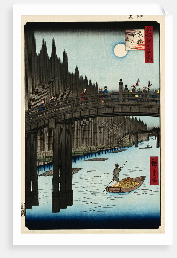 Moon Viewing Pine, Ueno by Hiroshige