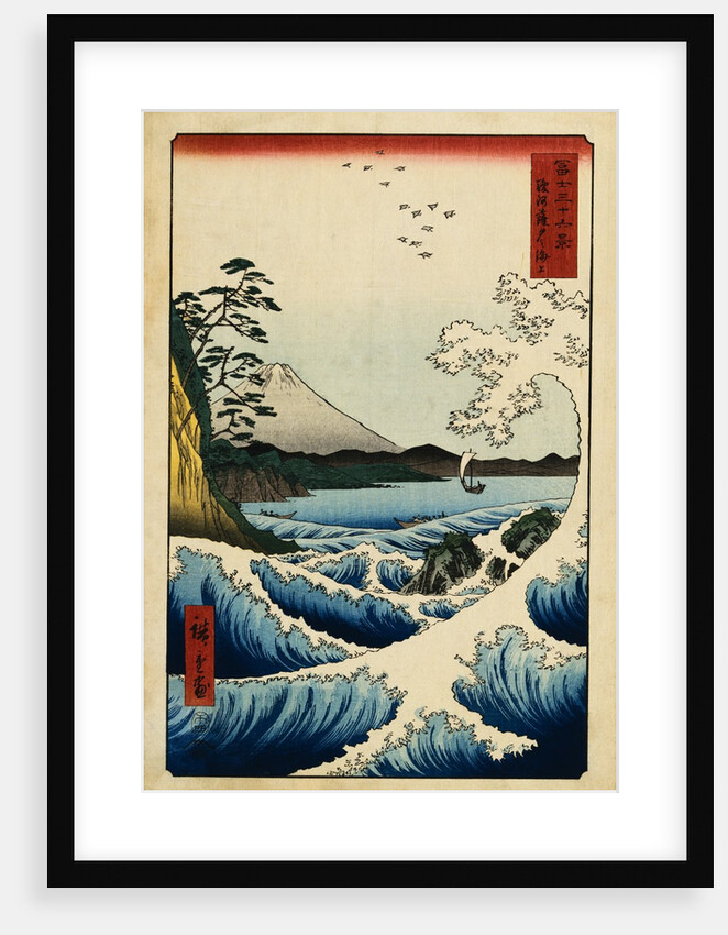 Print of the Sea and Mt. Fuji by Hiroshige