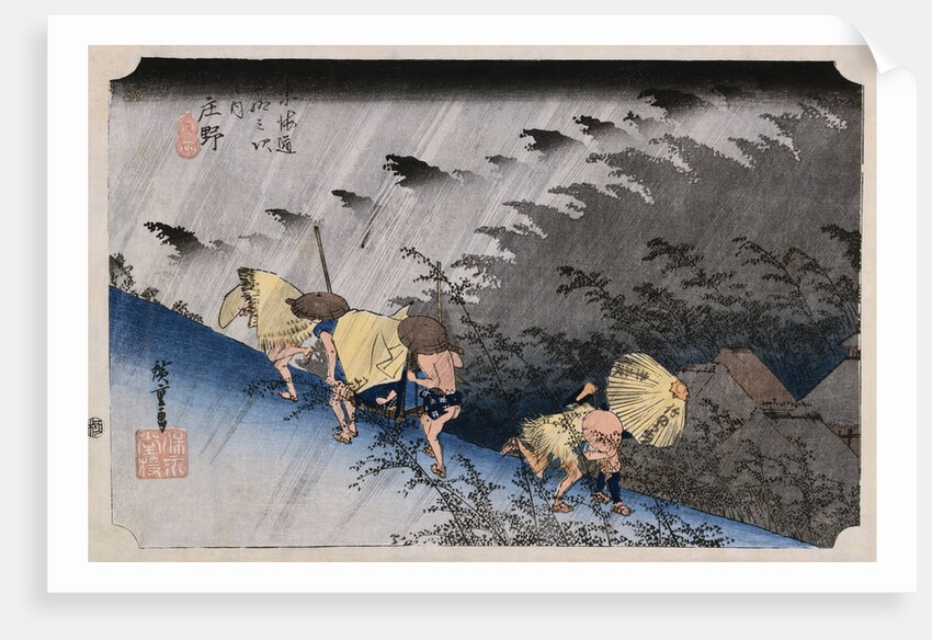 White Rain, Shono by Utagawa Hiroshige