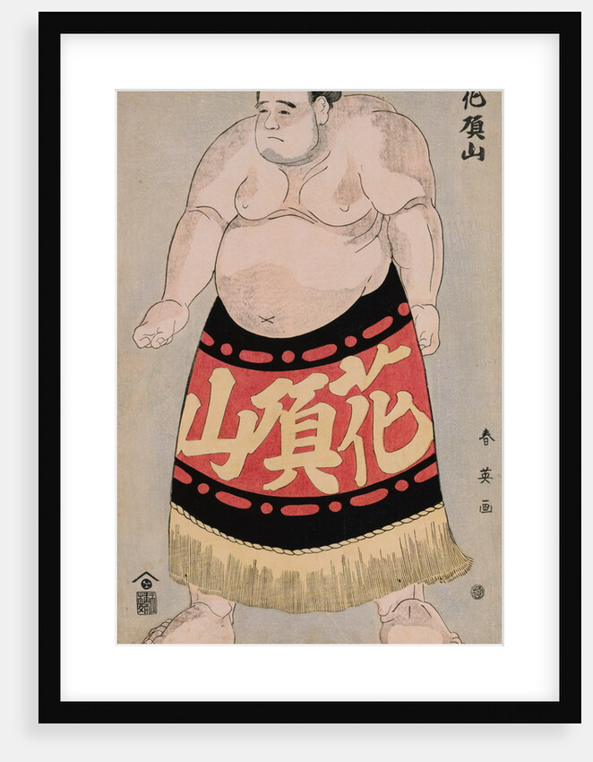 Full-Length Portrait of the Wrestler Kachozan by Shunei