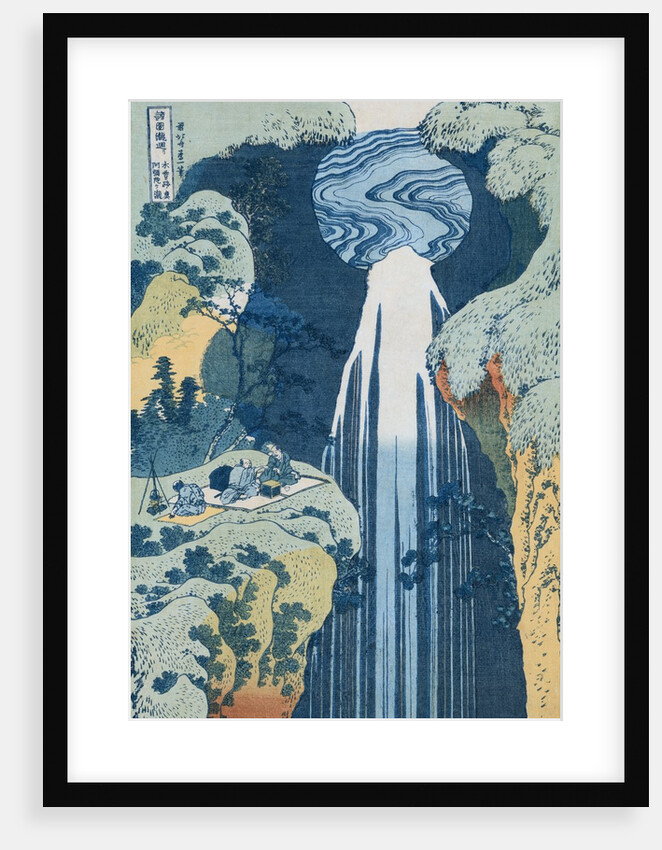 Amida Waterfall on the Kiso Highway from the Series To the Waterfalls of All the Provinces by HOKUSAI