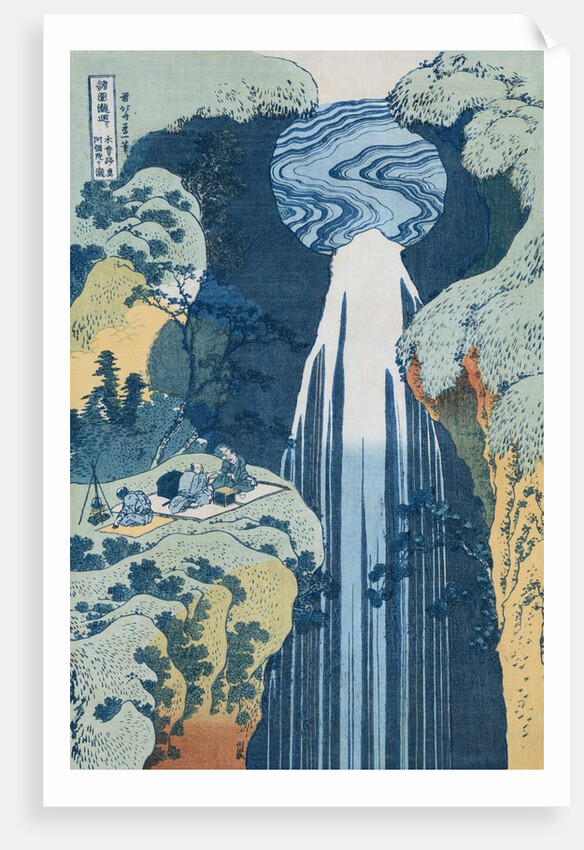 Amida Waterfall on the Kiso Highway from the Series To the Waterfalls of All the Provinces by HOKUSAI