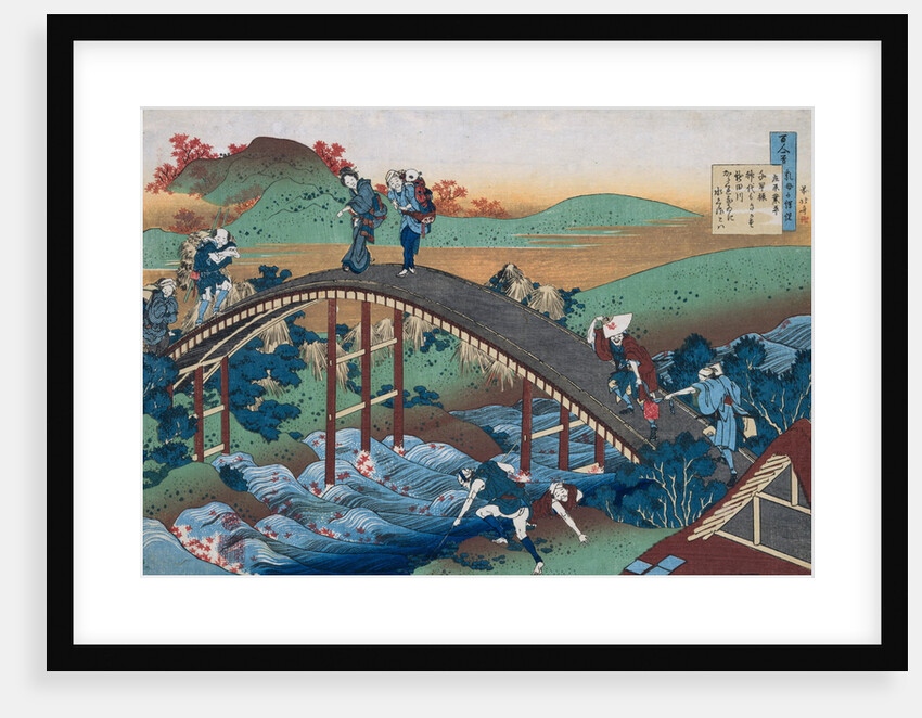 Print Depicting Travelers on a Bridge from Series The One Hundred Poems as Told by the Nurse by HOKUSAI