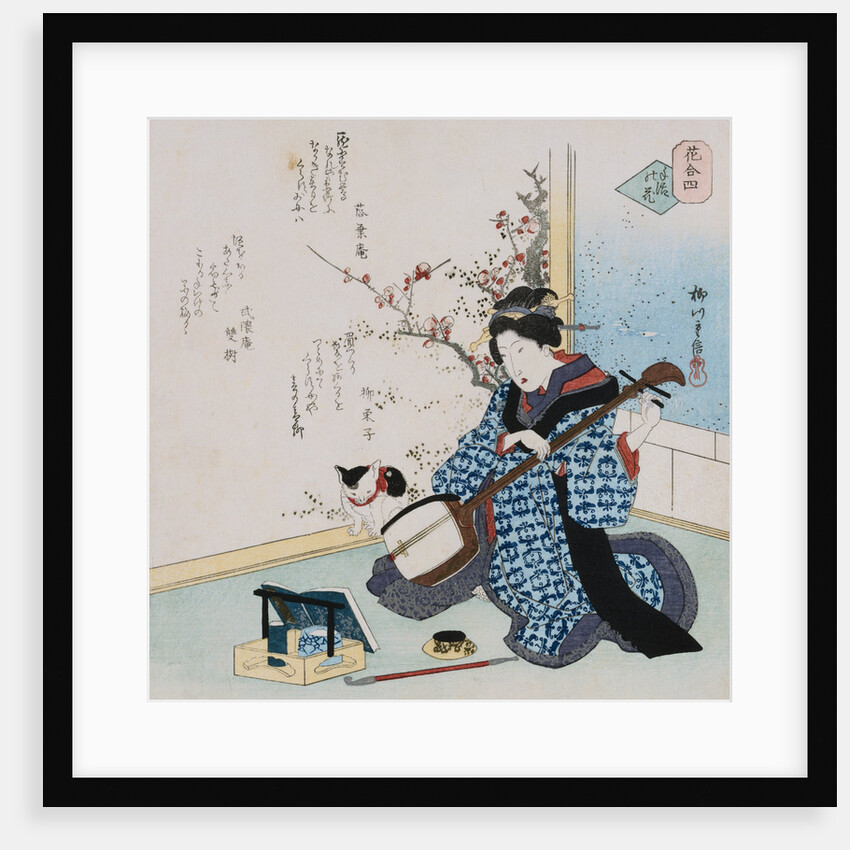 Hand-Picked Flower by Yanagawa Shigenobu II