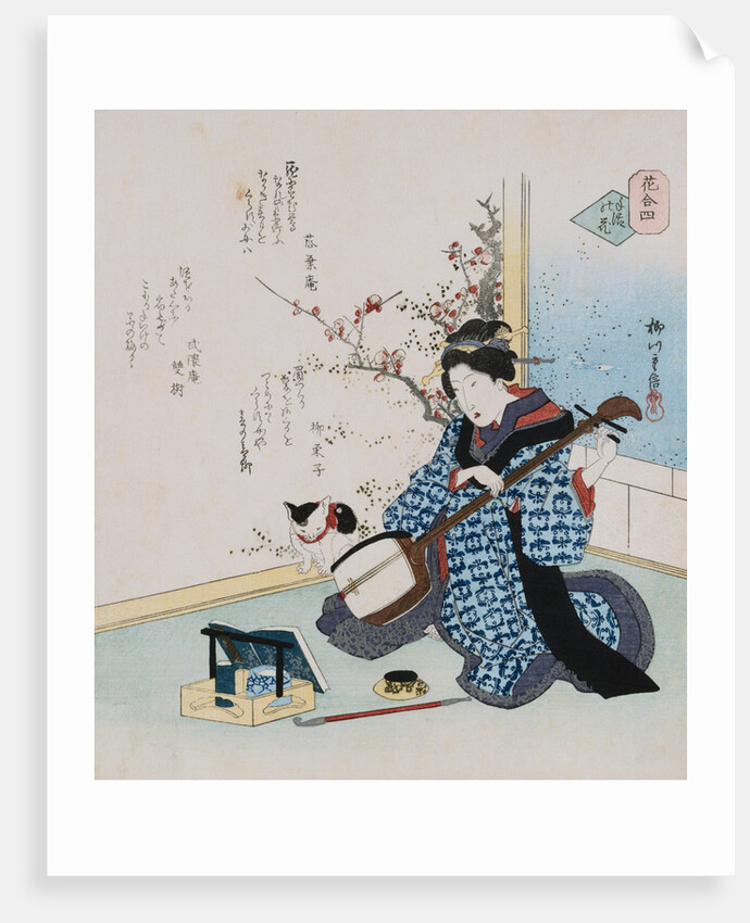 Hand-Picked Flower by Yanagawa Shigenobu II