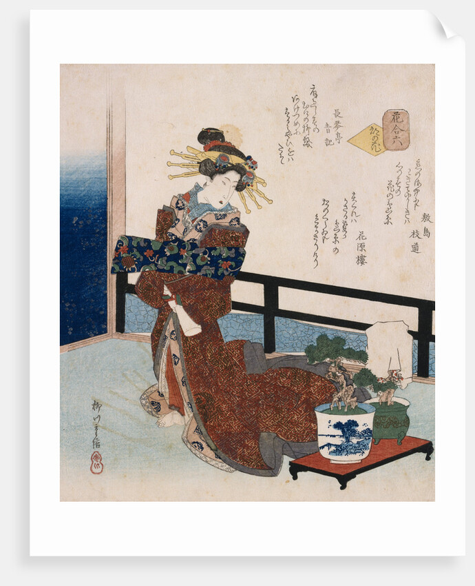 Flower of the Capital by Yanagawa Shigenobu II