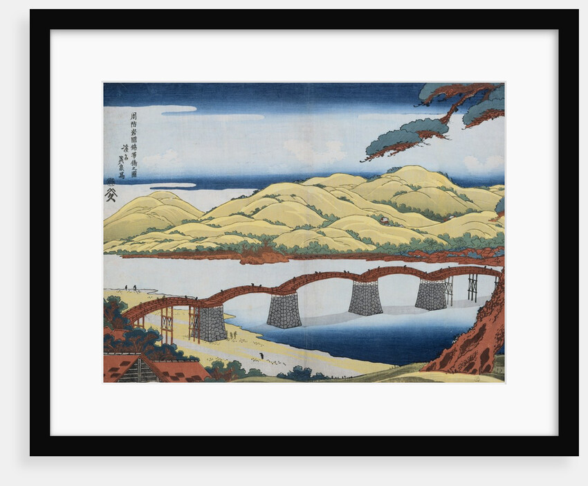 A Picture of Kintai Bridge at Iwokuni in Suo Province by Eisen
