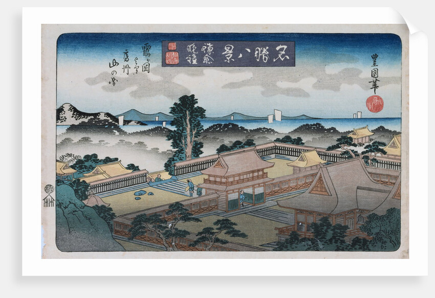 Evening Bell, Kamakura from the Series Eight Views of Famous Places by Utagawa Toyokuni II
