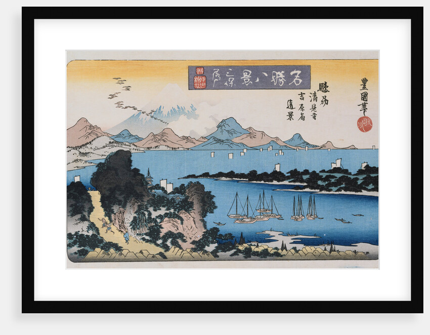 Descending Geese, Miho from the Series Eight Views of Famous Places by Utagawa Toyokuni II