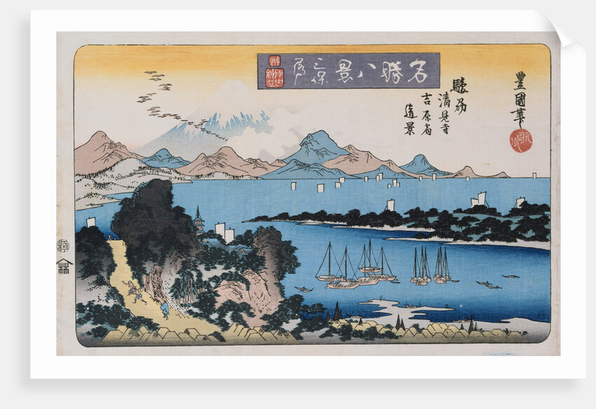 Descending Geese, Miho from the Series Eight Views of Famous Places by Utagawa Toyokuni II