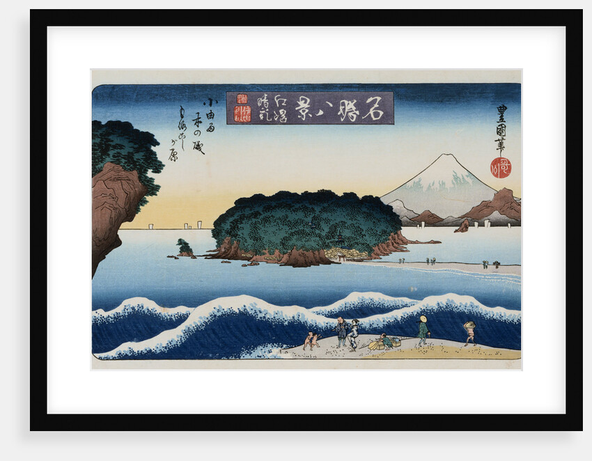 Clearing Weather, Enoshima from the Series Eight Views of Famous Places by Utagawa Toyokuni II