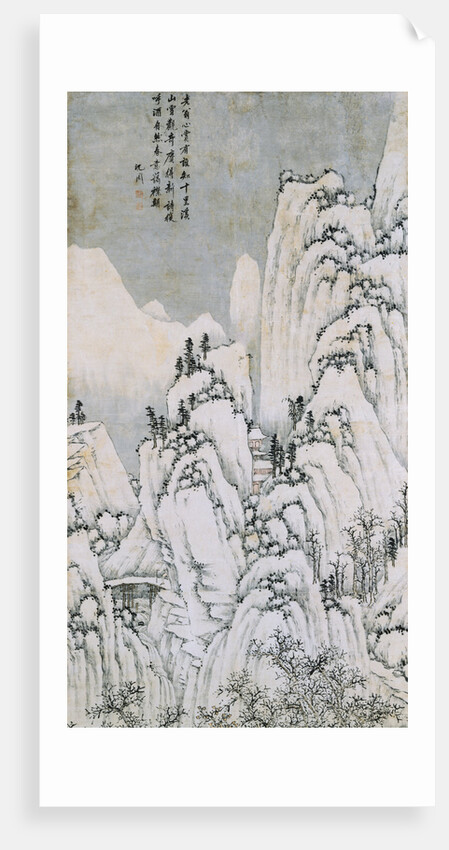 Mountain Stream Under Snow (Top) by Shen Zou
