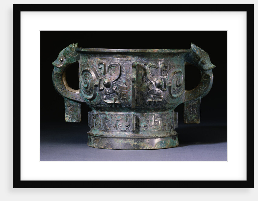 A Rare Bronze Ritual Vessel, Gui. Early Western Zhou Dynasty (1100-771 B.C.) by Anonymous