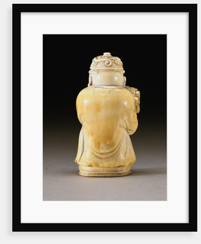 Back View of An Extremely Rare and Fine Ivory Figural Bottle, Qianlong Four-Character Seal Mark Incised on the Base and Possibly of the Period by Anonymous