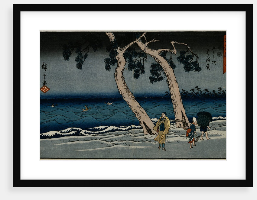 A Print from the "Tokaido" Series by Hiroshige