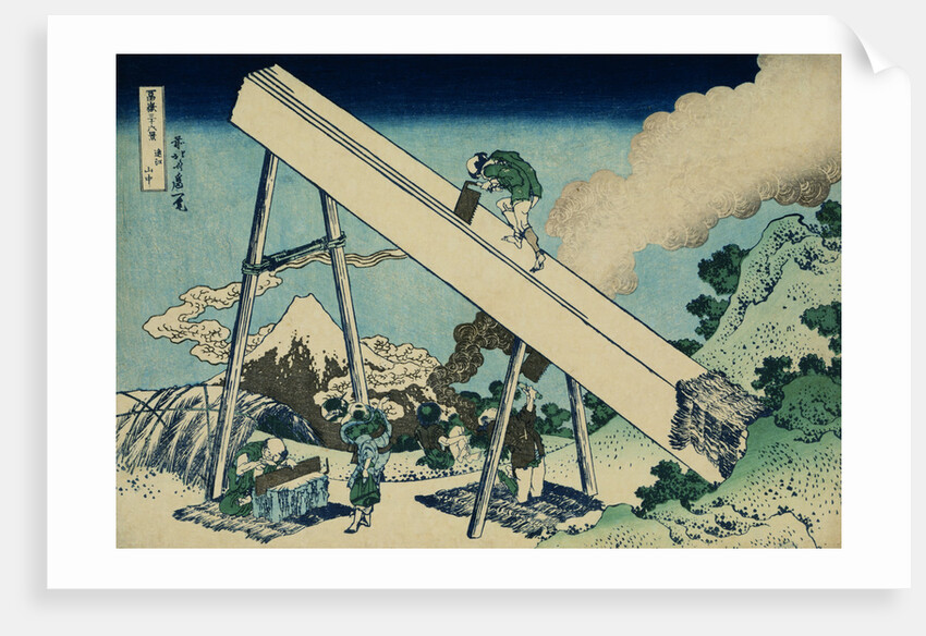 In the Totomi Mountains by HOKUSAI