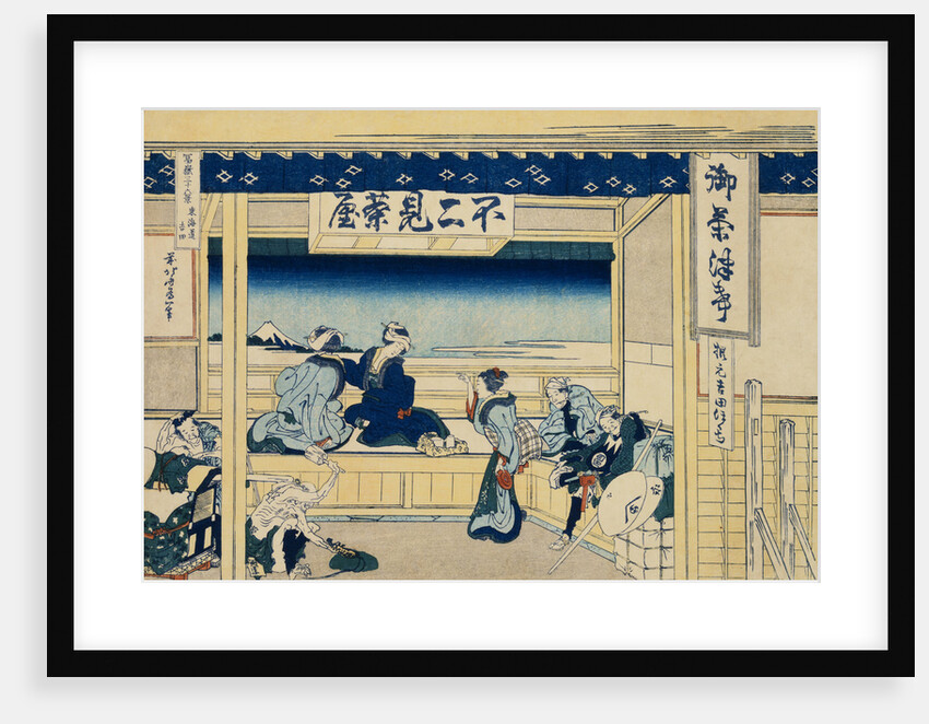 Fuji from Yoshida on the Tokaido by Hokosai