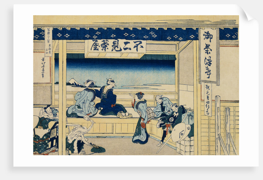 Fuji from Yoshida on the Tokaido by Hokosai