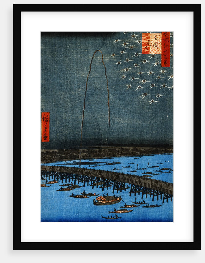 Fireworks at Ryogoku by Ando Hiroshige