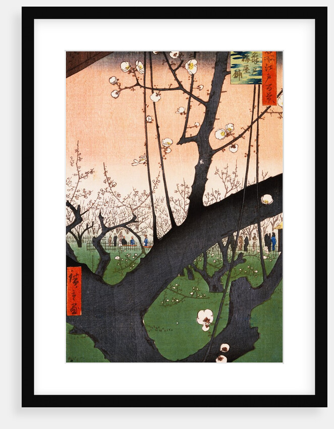 Plum Estate, Kameido (Kameido Umeyashiki) by Ando Hiroshige