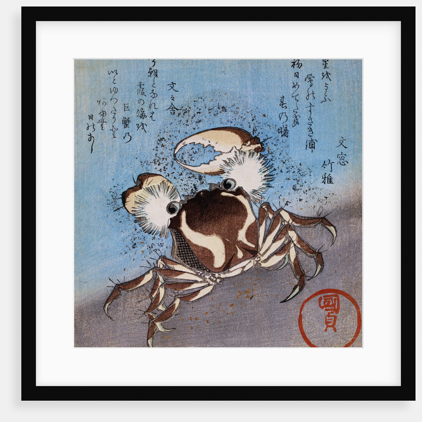 A Crab on the Seashore by Utagawa Kunisada