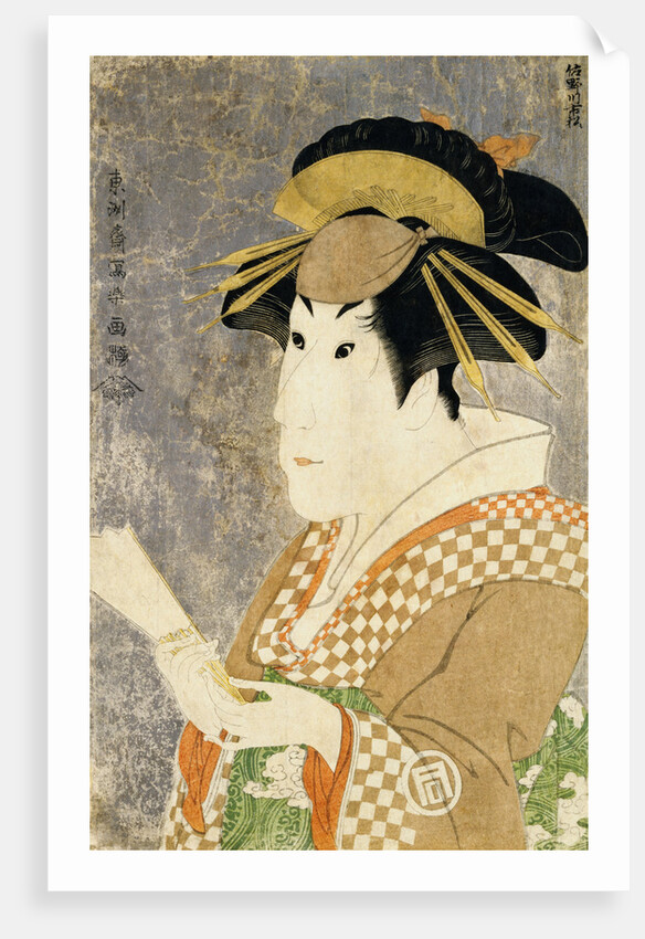 An Okubi-e Portrait of the Actor Sanogawa Ichimatsu as the Gion Courtesan Onayo by Toshusai Sharaku