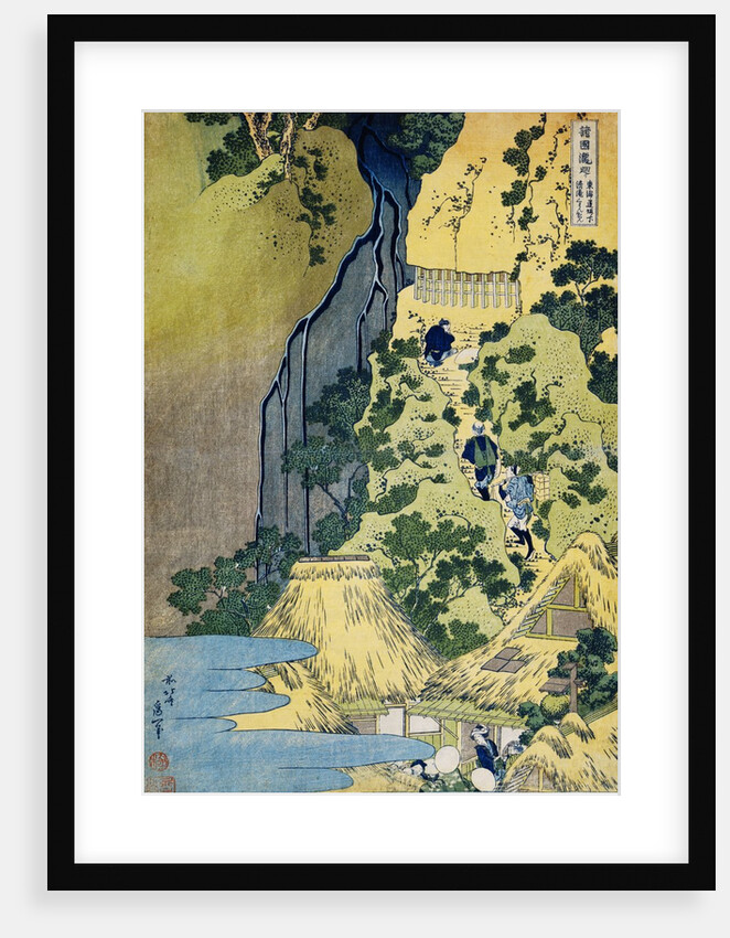 The Kannon Shrine at the Kiyo Falls at Sakanoshita on the Tokaido, from the Series A Journey to the Waterfalls of All the Provinces by Katsushika Hokusai