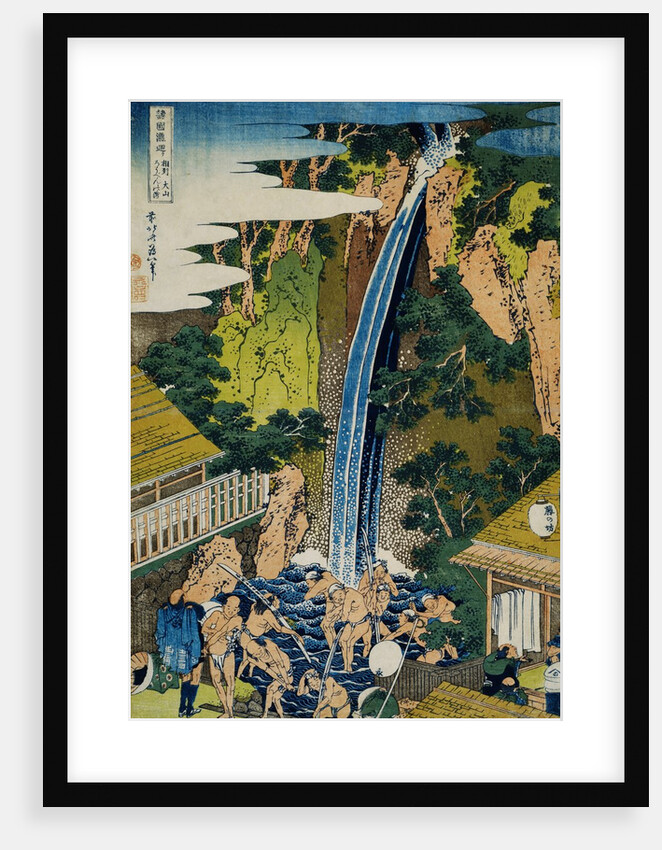 Roben Waterfall of Oyama in Sagami Province, from the Series A Journey to the Waterfalls of All the Provinces by Katsushika Hokusai
