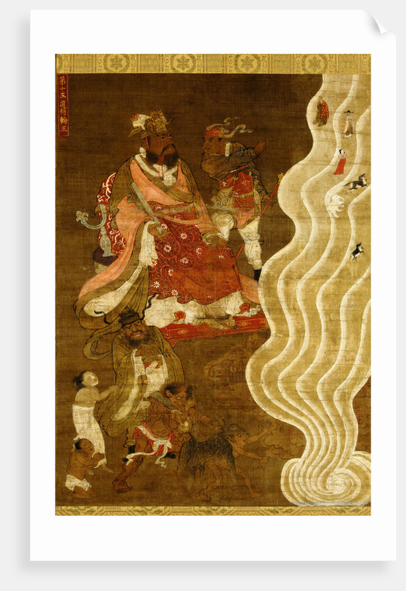 The Tenth King (Wu-Tao Chuan-Lin Wang), from the Series Four of the Ten Kings of Hell by Anonymous