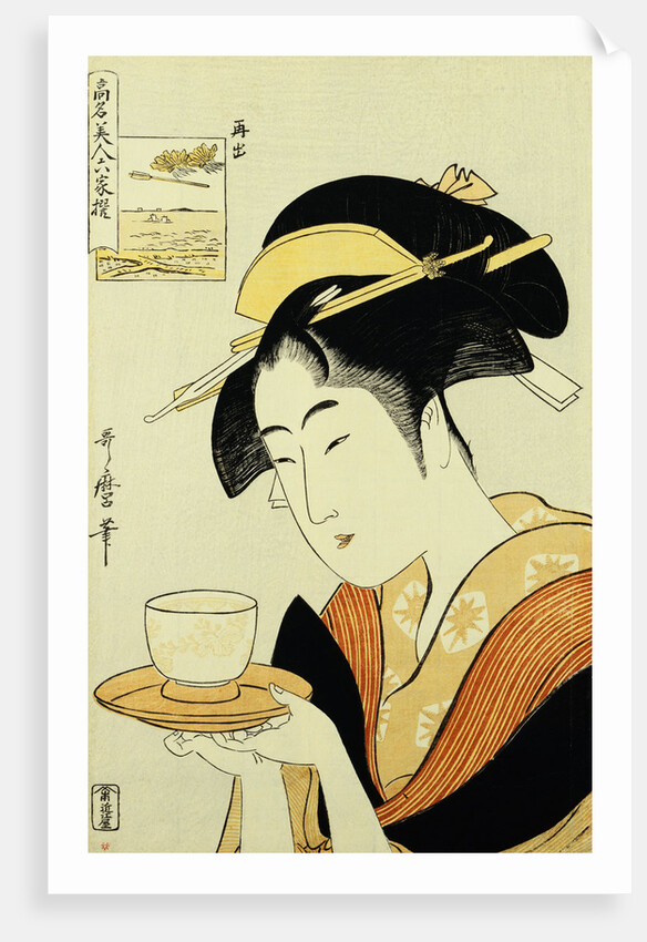 Portrait of the Teahouse Waitress Naniwaya Okita Serving a Cup of Tea on a Tray by Utamaro