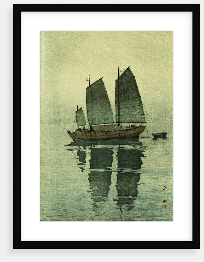 Evening, from a Set of Six Prints of Sailing Boats by Hiroshi Yoshida