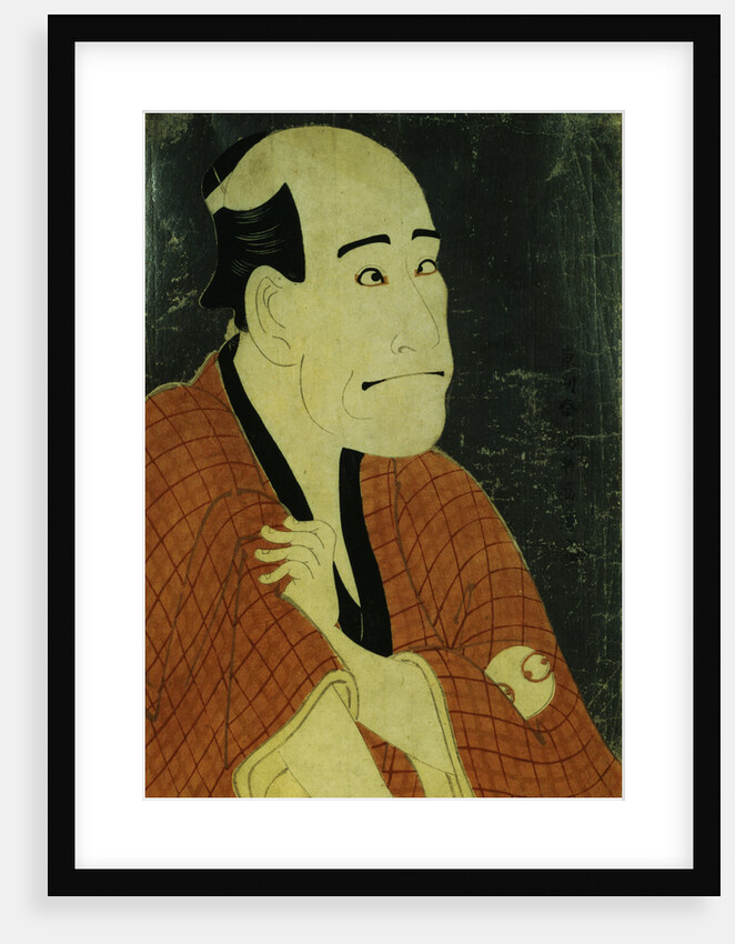 Portrait of the Actor Arashi Rygo as the Money Lender Hinhichi by Sharaku
