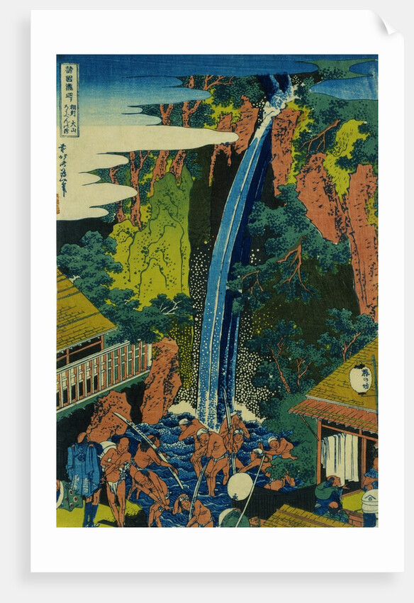 Roben Waterfall of Oyama in Sagami Province, from the Series A Journey to the Waterfalls of All the Provinces by HOKUSAI