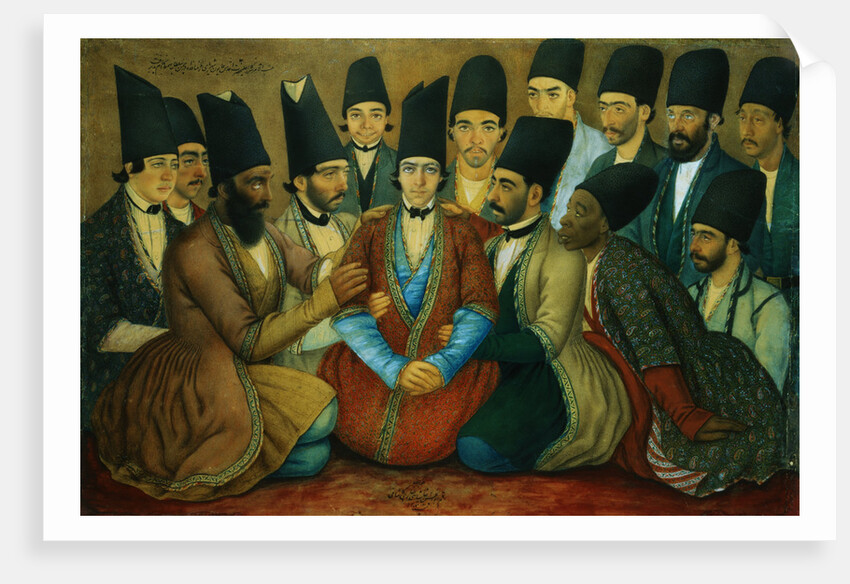 A Young Qajar Prince and His Entourage by Abu'l Hasan