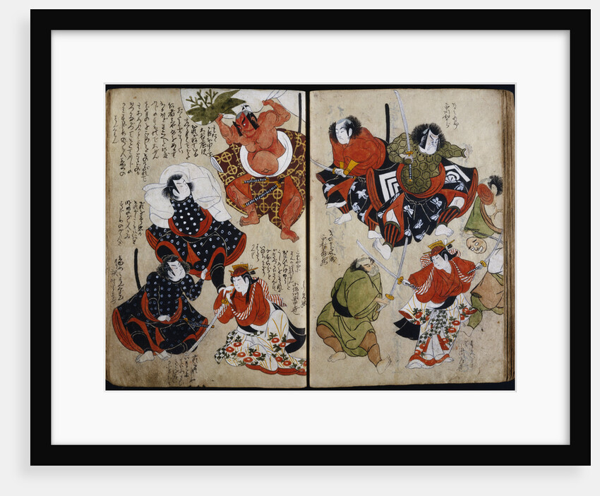 18th Century Picture Book of Plays for Saruwaka by Anonymous