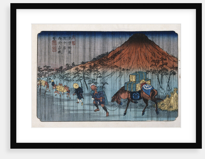 Oiwake, from the Series The Sixty-Nine Stations of the Kiso Highway by Eisen