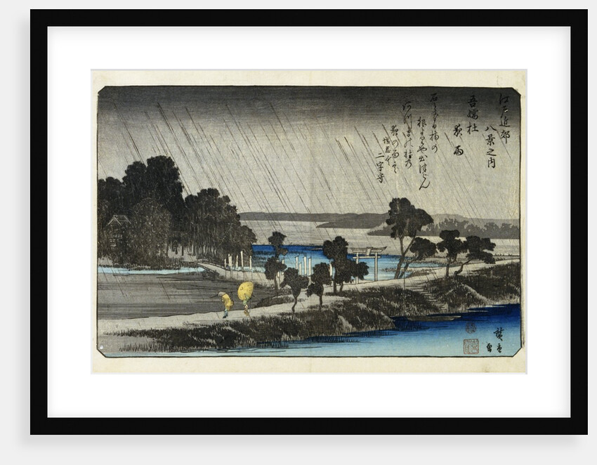 19th Century Woodblock Print with River Scene by Utagawa Hiroshige
