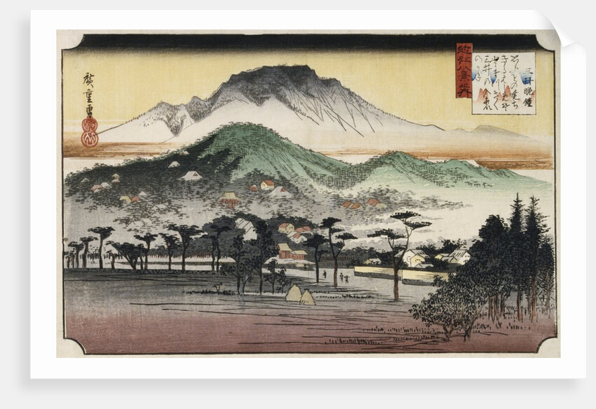 Evening Bell at Miidera, from the Series Eight Views of Lake Biwa by Utagawa Hiroshige