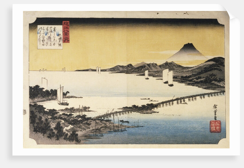 Sunset at Seta, from the Series Eight Views of Lake Biwa by Utagawa Hiroshige