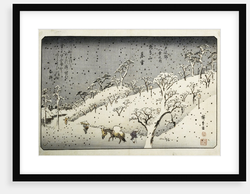 Evening Snow at Asuka-yama from the Series Eight Views of the Suburbs of Edo by Hiroshige Utagawa