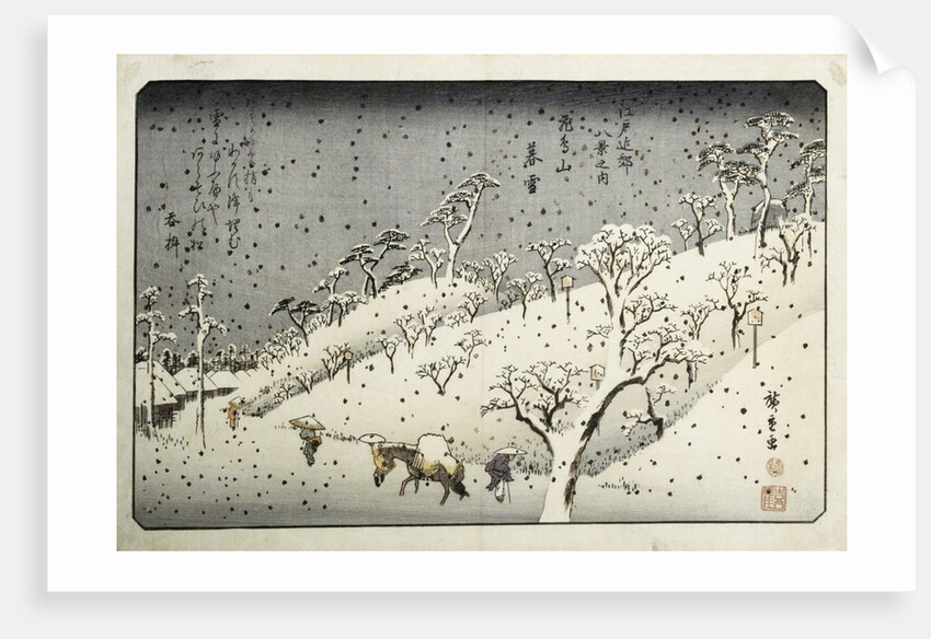 Evening Snow at Asuka-yama from the Series Eight Views of the Suburbs of Edo by Hiroshige Utagawa